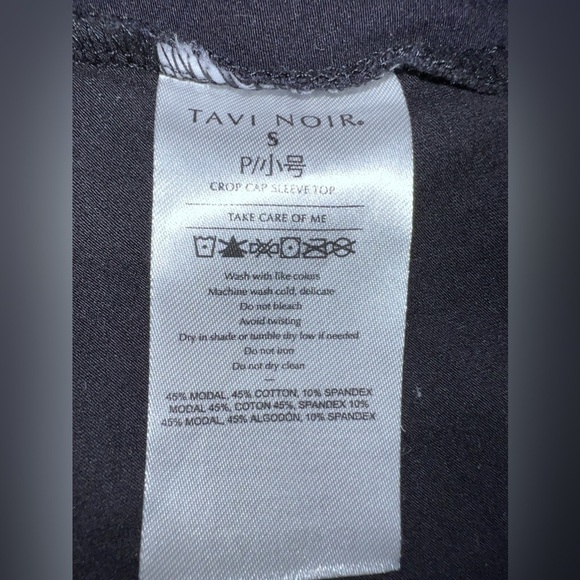 TAVI Noir CROP CAP SLEEVE TOP Yoga Sz S - Picture 5 of 6